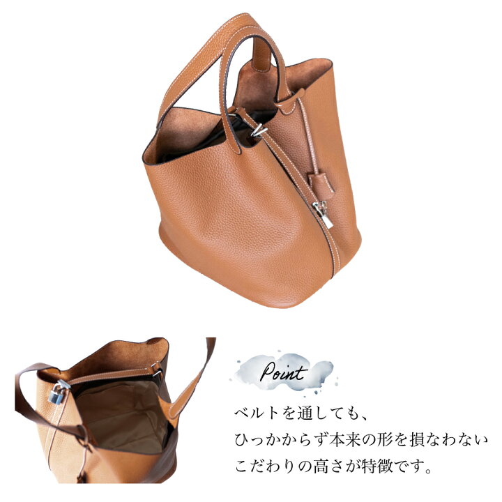 楽天市場】【La Closet】 インナーポーチ Sサイズ オーガナイザー