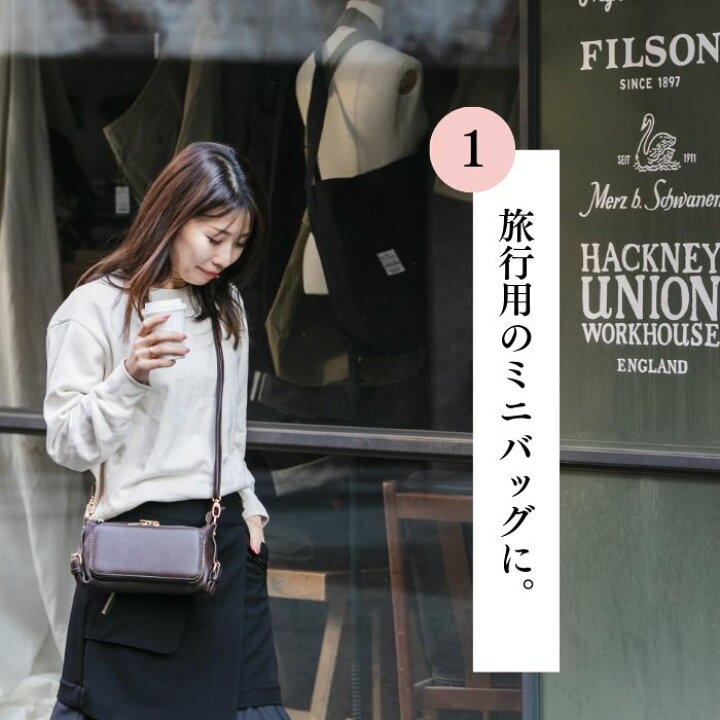 楽天市場】【公式】 QUAY キー お財布ポーチ お財布ポシェット お財布  
