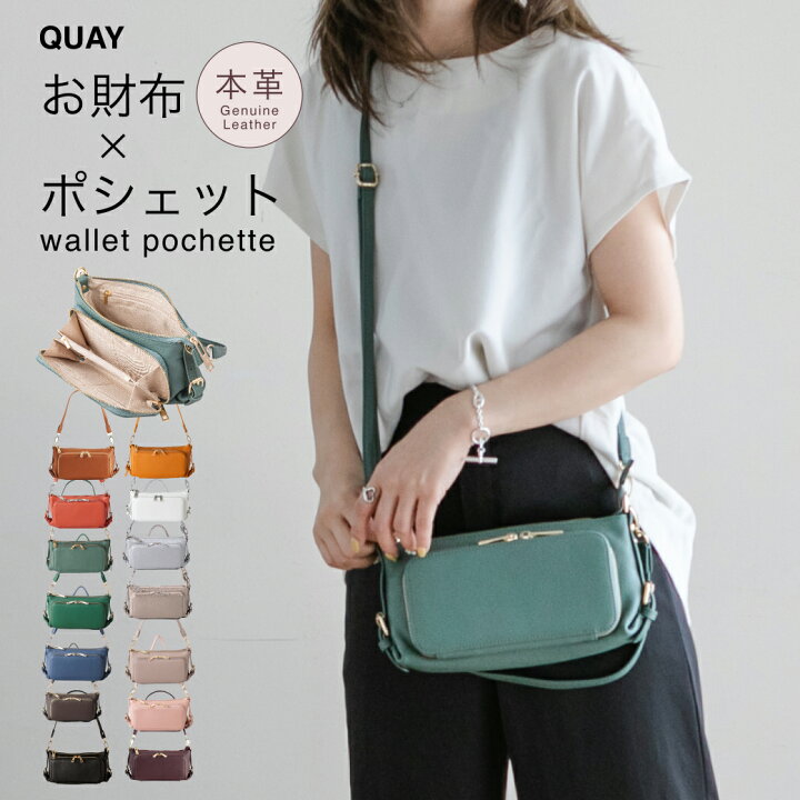 新品】本革 メッシュレザー ショルダーバッグ ハンドバッグ 編み込み 