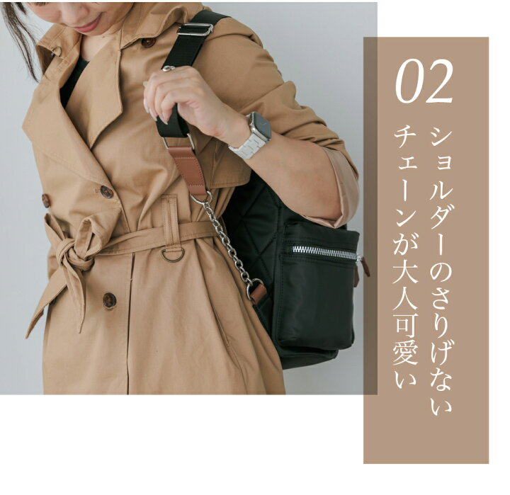 楽天市場】【La Closet】 ベルトフラップリュック ナイロンリュック は 