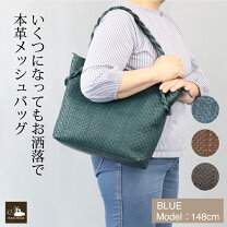 楽天市場】imai bag ポニーメッシュの通販