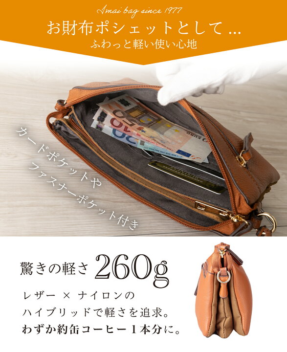 楽天市場】【公式】 QUAY キー お財布ポーチ お財布ポシェット お財布  