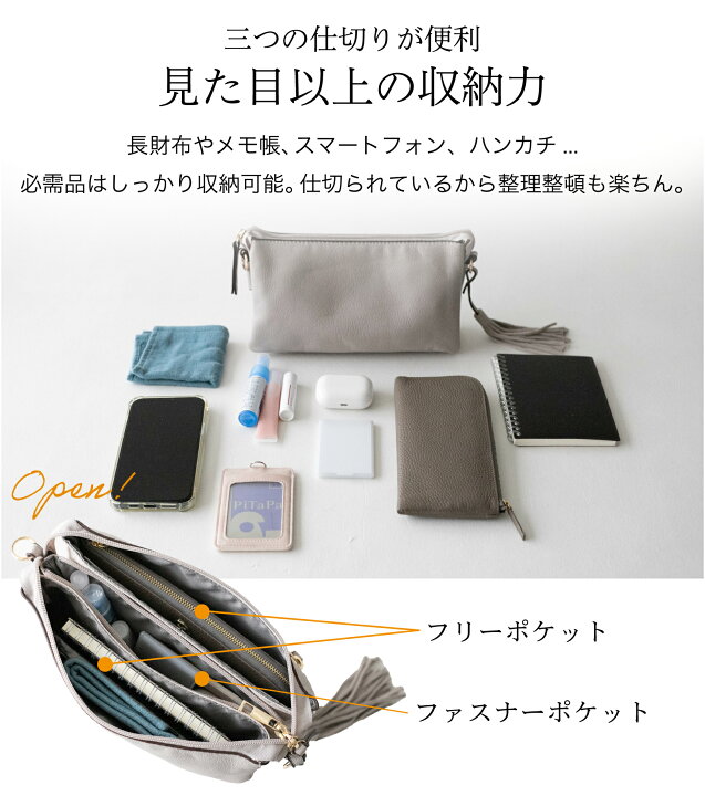 楽天市場】【公式】 QUAY キー お財布ポーチ お財布ポシェット お財布 