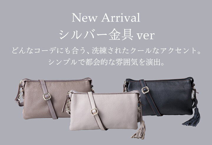 楽天市場】【公式】 QUAY キー お財布ポーチ お財布ポシェット お財布  