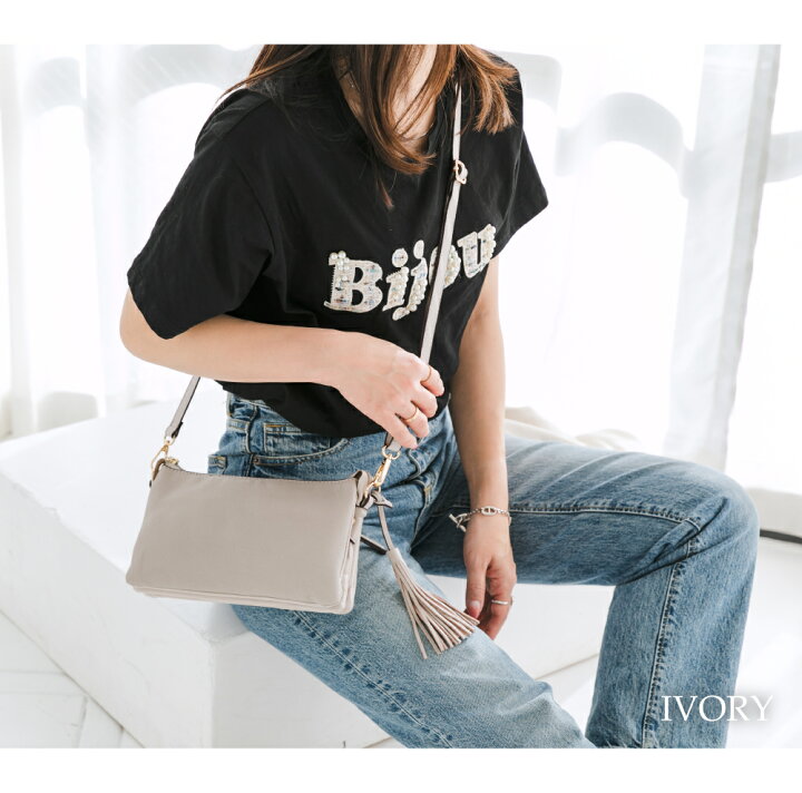 楽天市場】【公式】 QUAY キー お財布ポーチ お財布ポシェット お財布  