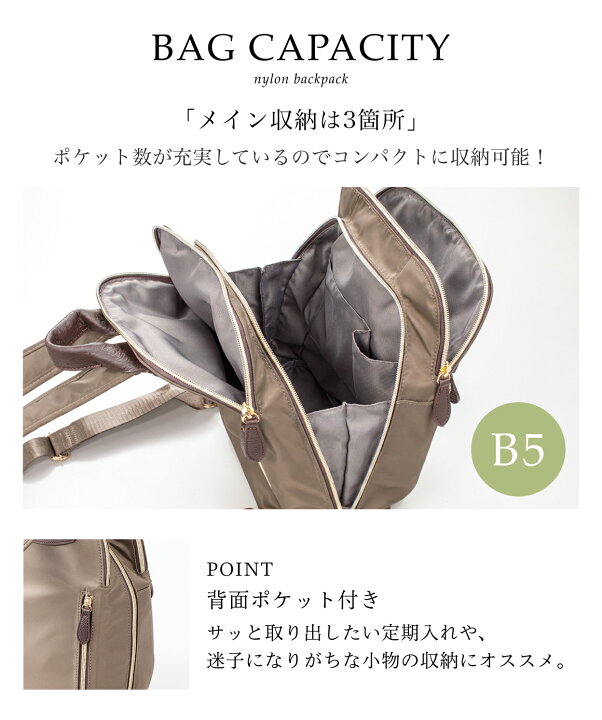 楽天市場】QUAY キー ナイロンx牛革リュック ナイロンリュック 