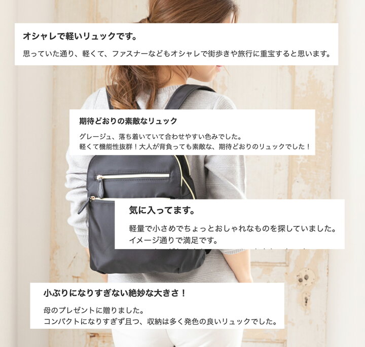 楽天市場】QUAY キー ナイロンx牛革リュック ナイロンリュック 
