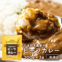 楽天市場 母の日ギフト プレゼント特集 グルメギフト
