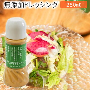 �y5�`15��OFF�N�[�|���Ώہz����؂����������Ȃ�h���b�V���O3�{������؃h���b�V���O3�{�� �ʂ˂� �������� 3�{ ������ ���Y�� �h���b�V���O �T���_ ��� �v���[���g �O���� �W�H���Y �ʔK 