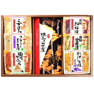 yyVs@K΂izyS̖͂lߍ킹z(ǂ)@ĂꂵЕƑy؂̋lߍ킹