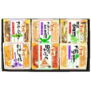 yyVszyт̂ɔ˂̂ӂ̖zyЂy؋lߍ킹z˂̖Zbg