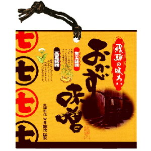 ŷ܂ܐHׂ閡XzXɁAтHׂ悤II݂Ƌ݂̋lߍ킹AX