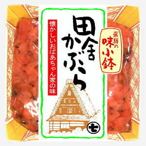 yȏMɓƃCCz˂ƂΐԂԂЁBHׂ₷Jbgς݁B˂̖@cɂԂ