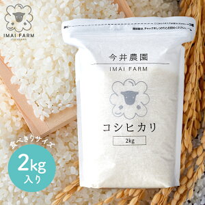 yRVqJ2kgzsātV ߘa7NY 2kg RVqJ iێ 򉻂hf[U ۑ `bNt FʑIʋ@ς v~A ͎Y Mtg p lC _ imaifarm l