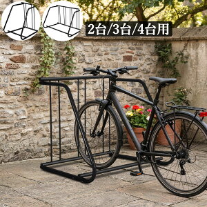 自転車スタンド 4台」の人気商品一覧・価格比較 - 価格.com