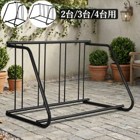 （レビュー特典あり） 自転車スタンド 自転車 スタンド 屋外 2台用 3台用 4台用 駐輪スタンド 自転車置き場 固定 倒れない ディスプレイスタンド 駐輪スタンド サイクルスタンド 自転車用アクセサリー 駐輪場 転倒防止 強風