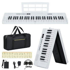 【限定10%OFF】 （レビュー特典あり） 電子ピアノ 折りたたみ 61鍵盤 88鍵盤 スタンド 電子キーボード 鍵盤シール付 日本語操作ボタン キーボード ピアノタッチ キーボードピアノ MIDI対応 充電可能 軽量 キーボード コードレス スリム 軽い 専用ケース付 楽器 初心者 子供