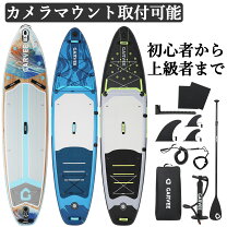 楽天市場】sup インフレータブル（カラーブラック）（サーフィン 