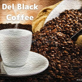 デルブラックコーヒー 大容量 50杯【ダイエットサポート】コーヒー好きな方 毎日の食事に ダイエット コーヒー 部門ランキング【総合1位】送料無料