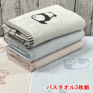 ^I oX^I 3g p_ 60x120cm 킢 { Aj} ۈ牀  ct Q QPbg   v[g Mtg ӂӂ z LbY q oX^I