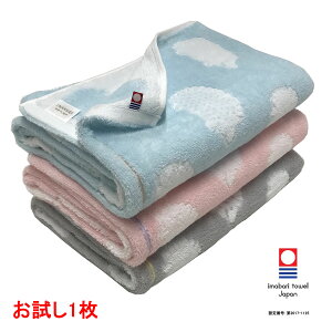 ^I oX^I 1 킢 nlY~ 60x120cm { ۈ牀 ct  v[g Mtg ӂӂ z LbY q oX^I Aj}