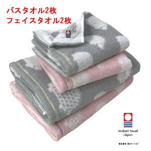 ^I oX^I 2 tFCX^I 2 Zbg nlY~  ۈ牀 Aj} ct Mtg j oYj oX^I tFCX^I imabari towel Q