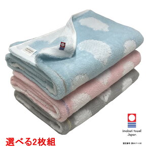 ^I oX^I 2g 킢 nlY~ 60x120cm { ۈ牀 ct Q QPbg  v[g Mtg ӂӂ z LbY q oX^I Aj}