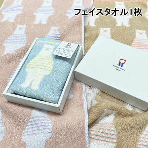 Mtg{bNX ^I tFCX^I 1 {[_[xA[  ς 34x80cm j Ԃ v`Mtg Ap z ގ v[g ̓ ̓ zCgf[