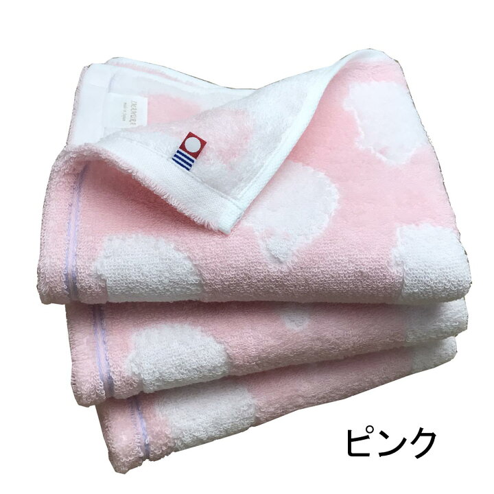 楽天市場 今治タオル ブランド認定 フェイスタオル 3枚組 かわいい ハリネズミ柄 34x80cm 送料無料 日本製 保育園 幼稚園 入園 プレゼント ギフト ふわふわ 吸水 キッズ 子供 アニマル Imamura
