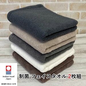 ^I tFCX^I 2g ۖhLH 34×80cm  LȂ ɂȂ L RۖhL  nK[