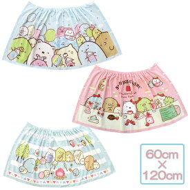 楽天市場 幼稚園 ラップタオル サイズ 関連作品すみっコぐらし の通販