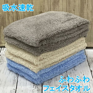 tFCX^I 6g z }CNt@Co[ ӂ Ȃ߂炩^b` 34x80cm z  hC[̎ԒZk