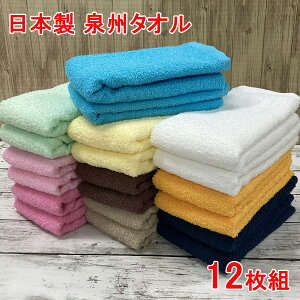 B^I tFCX^I 12g 34x85cm J[^I { 100% z  200 ^I Ɩp e@ e  V[gpC
