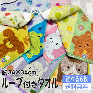 [vt^I Iׂ 6g 킢Aj}V[Y z  [vtnh^I