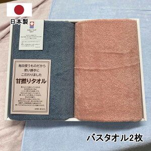 Mtg{bNX ^I oX^I 2 66x120cm ÔQ^I ܂Rbgl   Mtg j Ԃ v`Mtg Ap z ގ v[g ̓ ̓ 