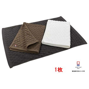 ^I oX}bg 1 hbg 44x64cm z  @}bg C}bg }bg ^In