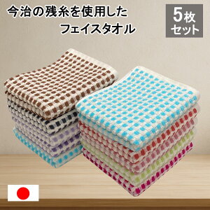 Y ctFCX^I F܂ 5g 32x80cm c z  { c^I ӂӂ 炩 ƒp  ܂Ƃߔ