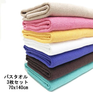 oX^I 3Zbg 1000 Ɩp X 70x140cm  e e K }bT[W T GXe a@   g~O xbg}bg @ ڍ@ XJ[