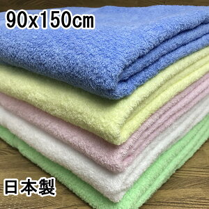 { B^I 唻 oX^I 90x150cm 1 1300 z  ze Xp  zCg J[ 򍲖s 