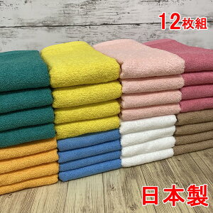 B^I tFCX^I 12g X dw 250 S10F 35x89cm O Ɩp Ȃ Fɂ e@ HX  }bT[W T GXe @ 