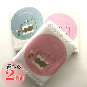 { AA {fB^I Iׂ2g ɗD Ƃ낱@ |_    VN [  Knit Kobo.h A Ƃ낱 VR VR@