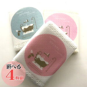 { AA {fB^I Iׂ4g ɗD Ƃ낱@ |_    VN [  Knit Kobo.h