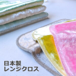 WNX 1 { ӂ e[uӂ NX ɋ ܂炸 Lb`| 䏊pi Lb`pi H Knit Kobo.h