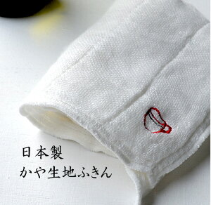 { hJ ␶nӂ ᒠ z Iׂ6g z  Lb`pi 䏊pi pi ӂ ӂ Lb`NX Knit Kobo.h
