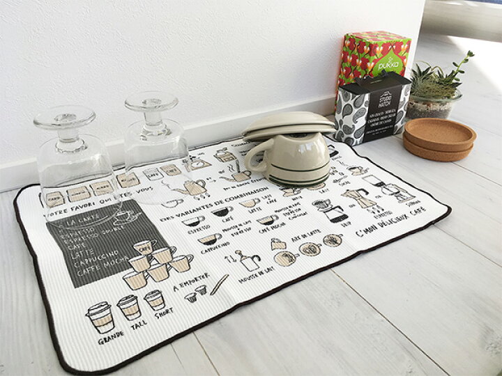 楽天市場】マイクロファイバー 吸水マット 水切りマット 2枚セット 水切りパッド 日本製 メール便 送料無料 キッチン用品 台所用品 食器置き  コップ置き Knit Kobo.h : IMAMURA 感謝祭 パンプキン 食器乾燥マット キッチンカウンター用 マイクロファイバーラックパッド 秋のユーカリの葉 吸収性 食器ボトル乾燥マ