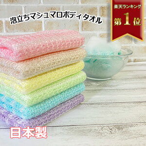 {fB^I 1 A }V} Ƃ낱@ 100% { VR@ oXpi A |_100 Knit Kobo.h