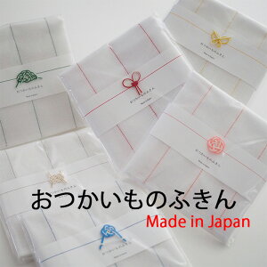 ␶nӂ ̂ӂ 1 30x33cm { ᒠӂ H@ @ v[g Mtg  Knit Kobo.h