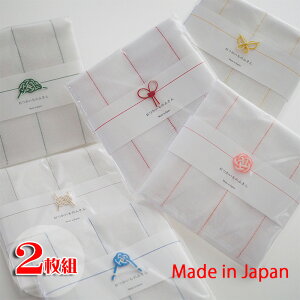 ␶nӂ ̂ӂ 2g 30x33cm { ᒠӂ H@ @ v[g Mtg 