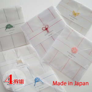 ␶nӂ ̂ӂ4g { 30x33cm ᒠnz H@ @ v[g Mtg Ap