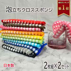 { |R|R ю A NXX|W 2g×2Zbg [  䏊pi Lb`pi A A؂ w抴o H H X|W C| Knit Kobo.h KIYOI